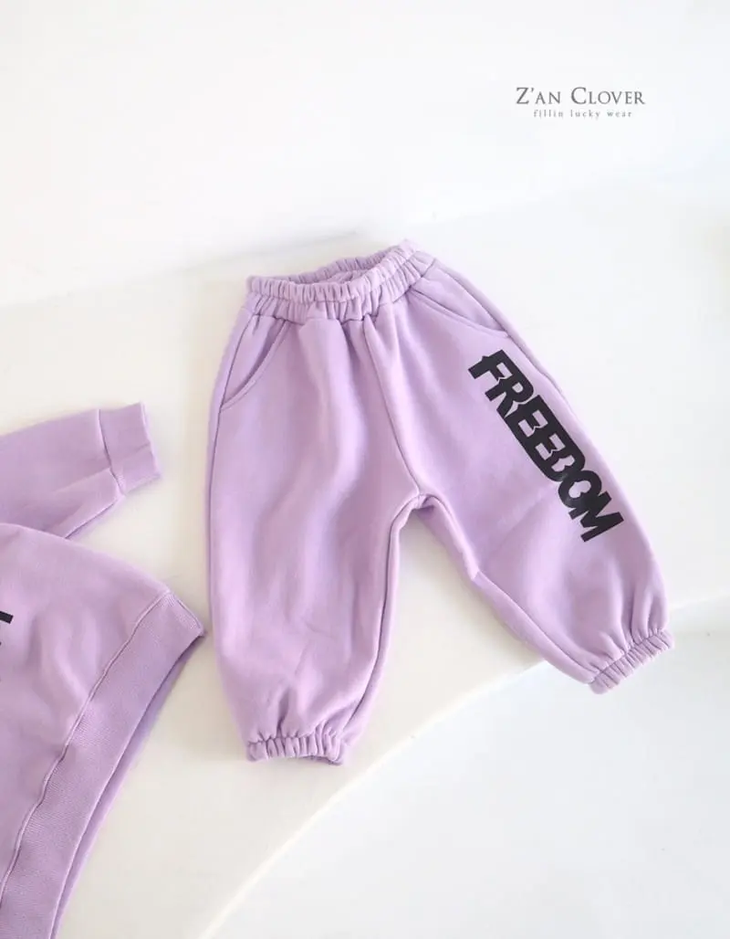 Zan Clover - Korean Children Fashion - #childofig - Freedom Top Bottom Set - 4