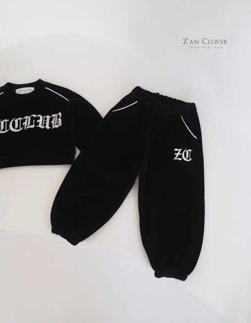 Zan Clover - Korean Children Fashion - #childofig - Big Logo Top Bottom Set - 2
