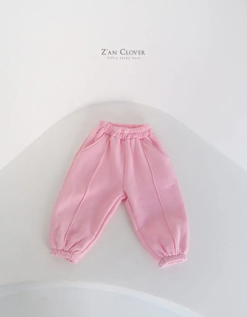 Zan Clover - Korean Children Fashion - #childrensboutique - Fleece Pintuck Pants
