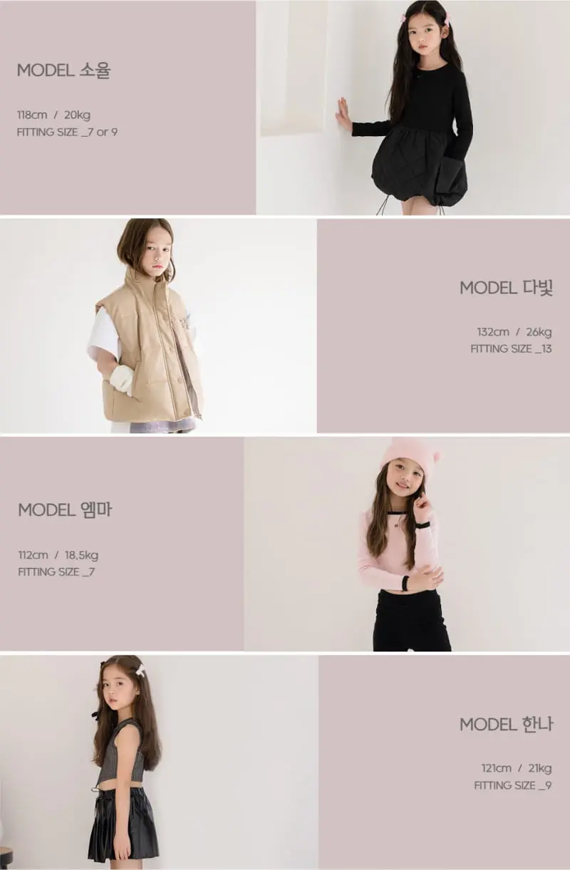 Zan Clover - Korean Children Fashion - #discoveringself - Angora Knit Hat - 12
