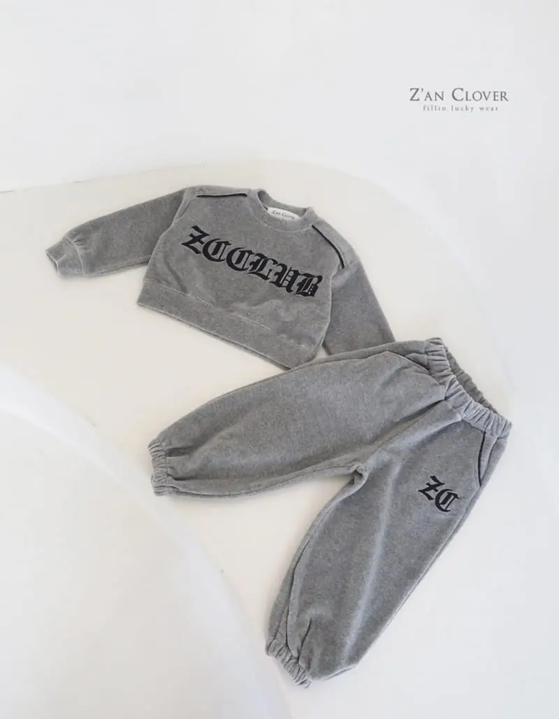 Zan Clover - Korean Children Fashion - #discoveringself - Big Logo Top Bottom Set - 6