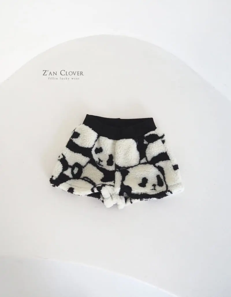 Zan Clover - Korean Children Fashion - #fashionkids - Pubao Top Bottom Set - 6