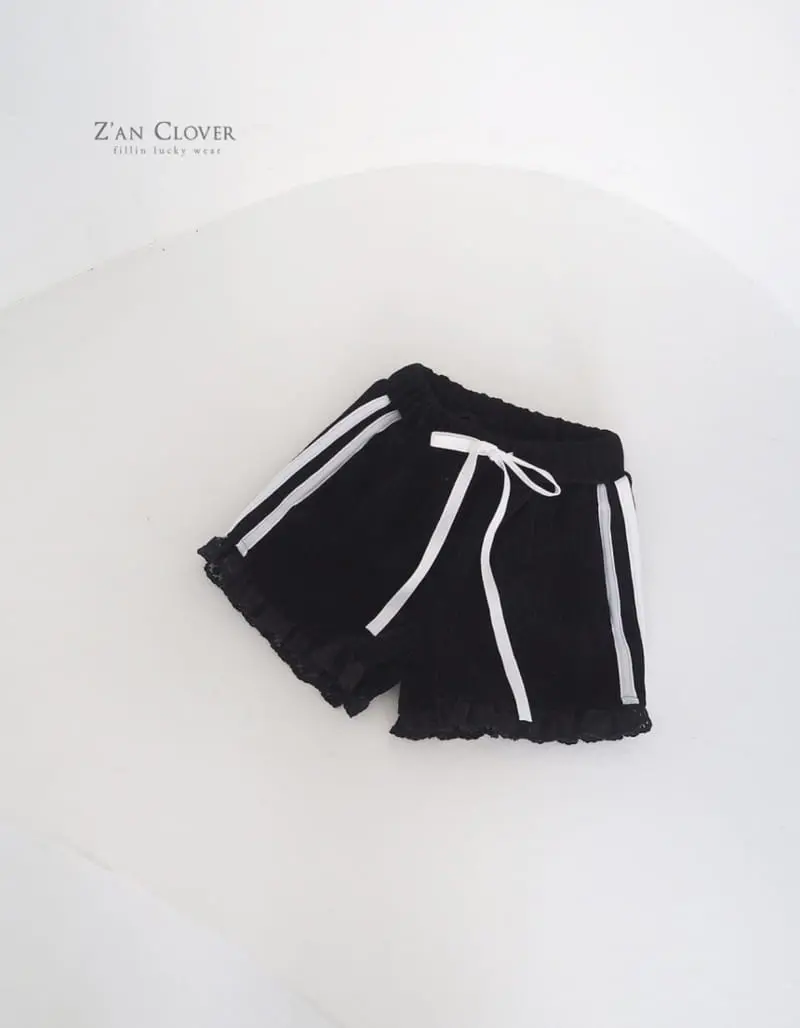 Zan Clover - Korean Children Fashion - #kidsstore - Lace Pants - 4