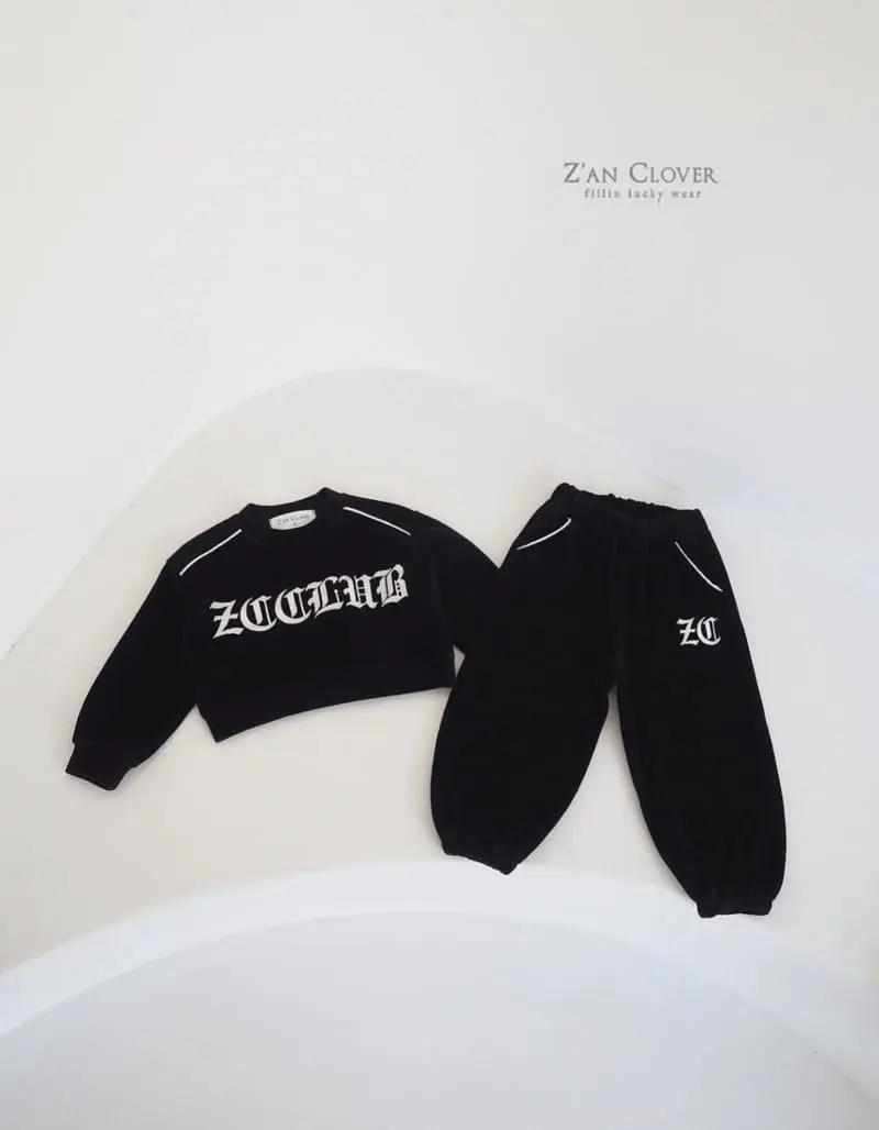 Zan Clover - Korean Children Fashion - #prettylittlegirls - Big Logo Top Bottom Set