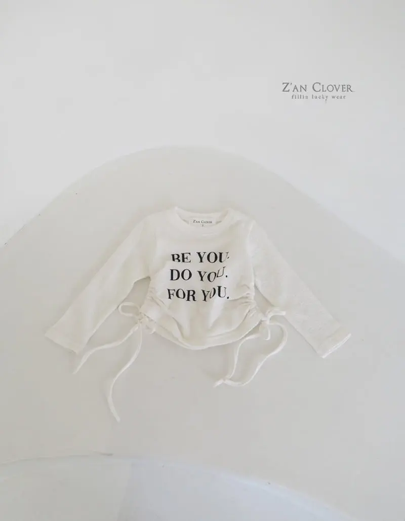 Zan Clover - Korean Children Fashion - #stylishchildhood - You Tee