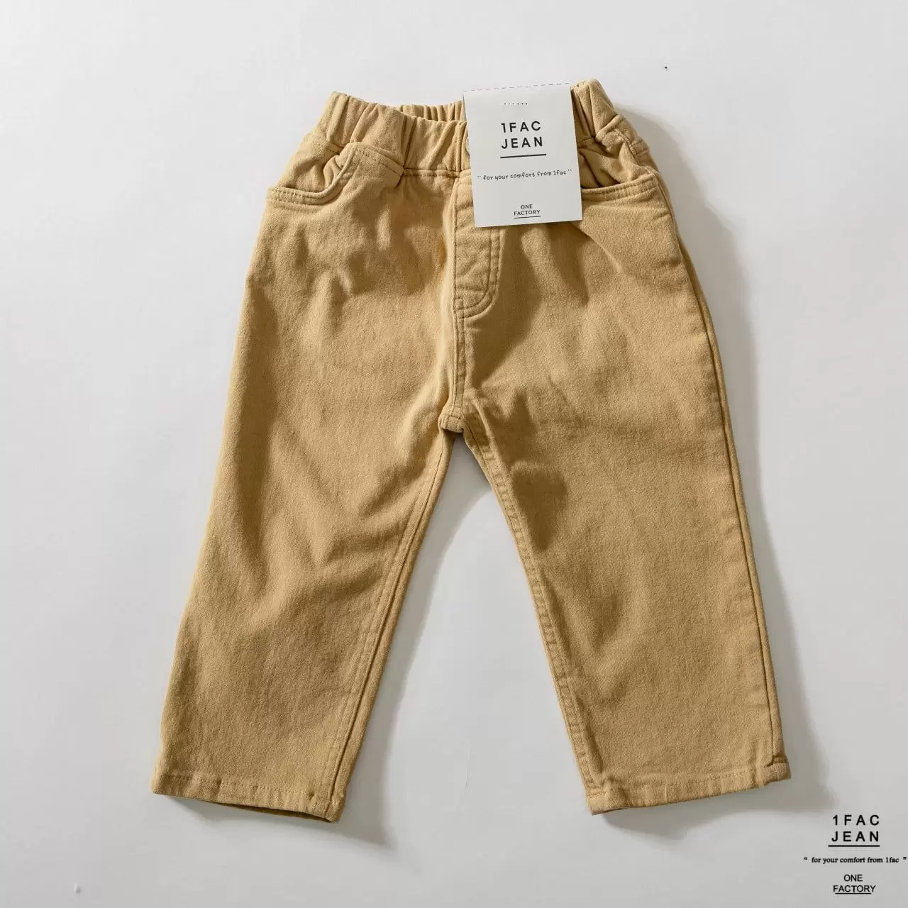 1 Fac - Korean Children Fashion - #kidzfashiontrend - Daily C Baggy Pants - 4