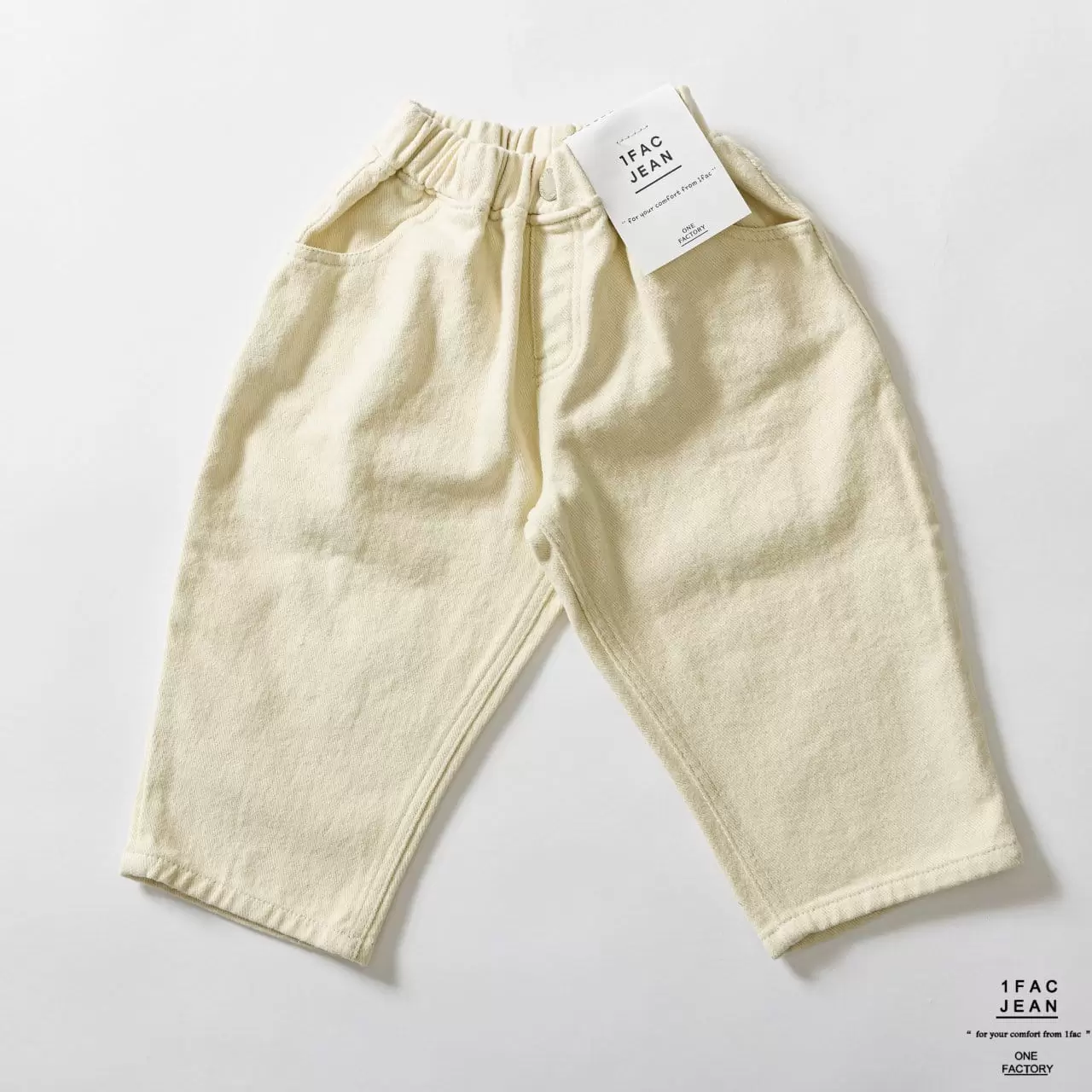 1 Fac - Korean Children Fashion - #childrensboutique - Real C Baggy Pants - 2