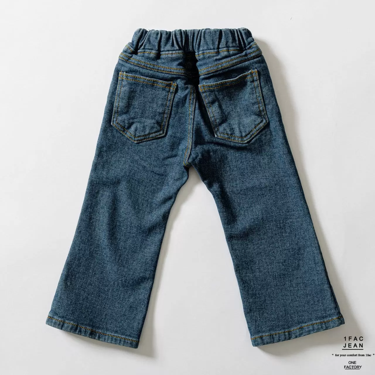 1 Fac - Korean Children Fashion - #childrensboutique - Legacy Boots Cut Pants - 4