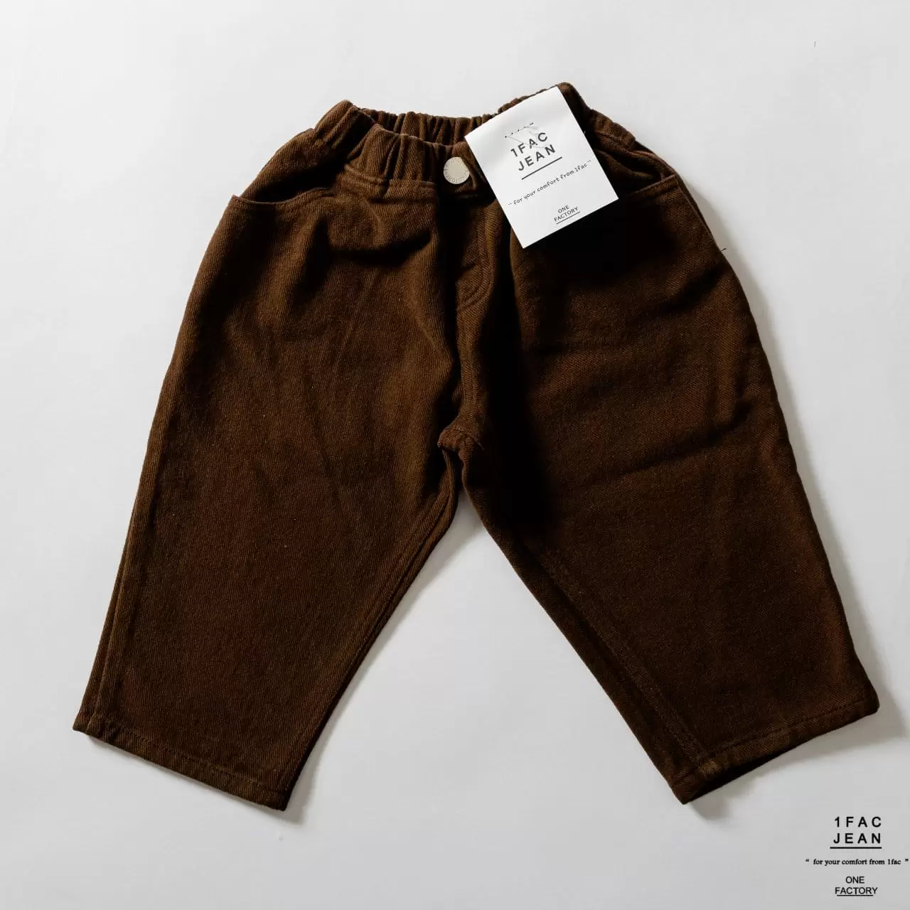 1 Fac - Korean Children Fashion - #designkidswear - Real C Baggy Pants - 3