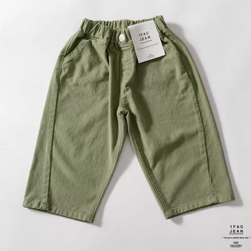 1 Fac - Korean Children Fashion - #littlefashionista - Twist Wide C Pants - 6