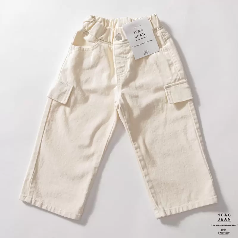 1 Fac - Korean Children Fashion - #minifashionista - Cargo Pocket Wide C Pants - 7