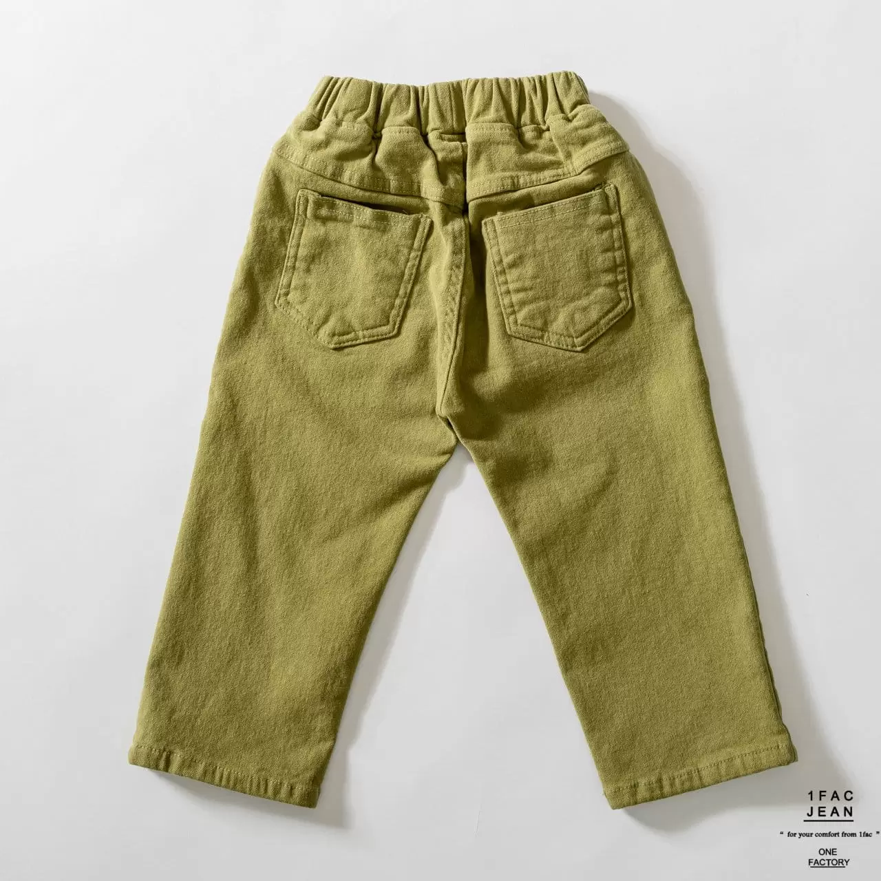 1 Fac - Korean Children Fashion - #minifashionista - Daily C Baggy Pants - 7