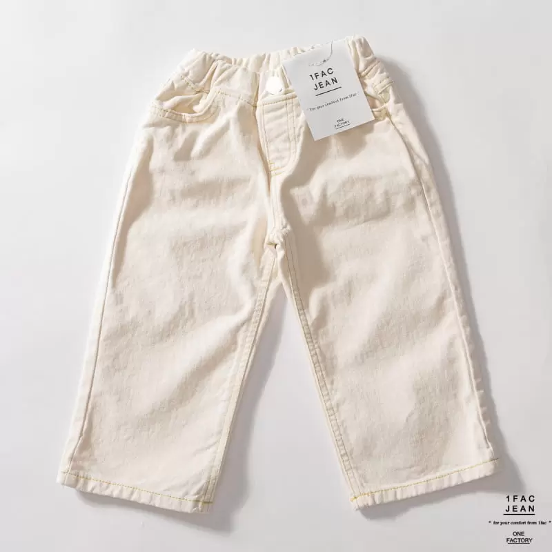 1 Fac - Korean Children Fashion - #minifashionista - Gold Stich Wide Fleece Pants - 4