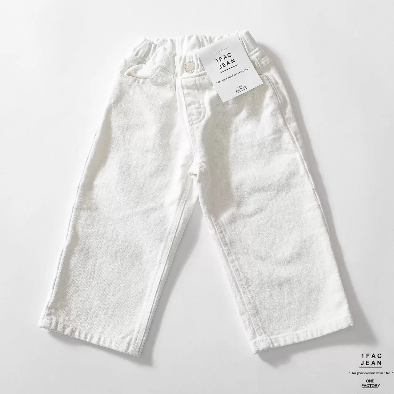 1 Fac - Korean Children Fashion - #stylishchildhood - Nicholson Wide C Pants - 3