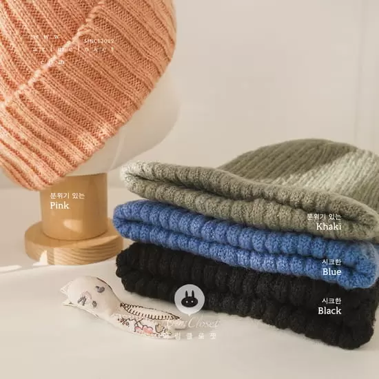 Arim Closet - Korean Baby Fashion - #babyclothing - Baby Beanie Hat - 2