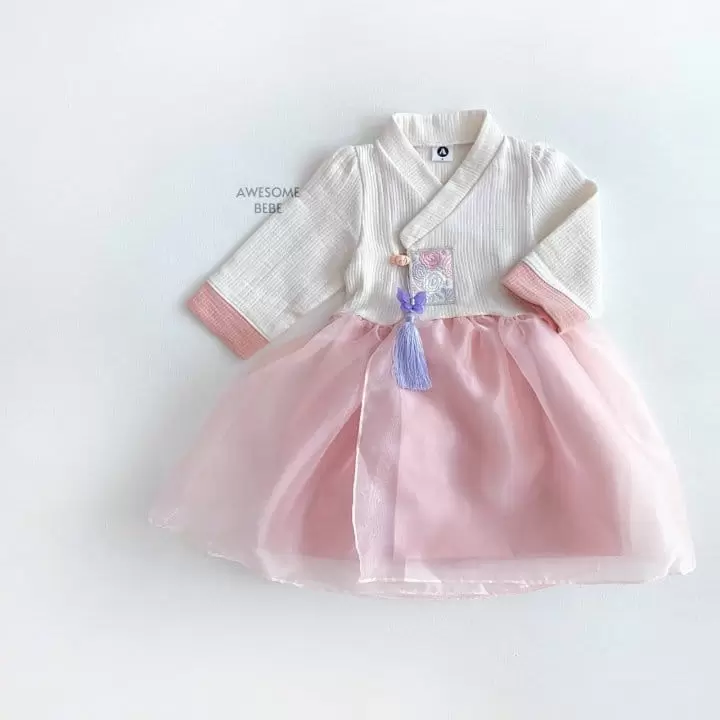 Awesome Bebe - Korean Children Fashion - #designkidswear - Flower EmbroiderGirl Hanbok  - 3