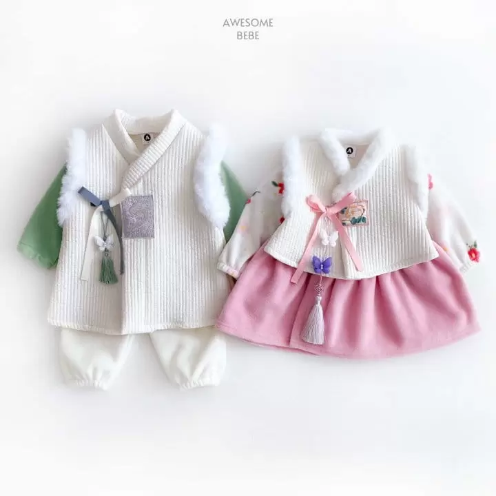 Awesome Bebe - Korean Children Fashion - #kidsstore - Quilted Fluffy Girl Vest - 3