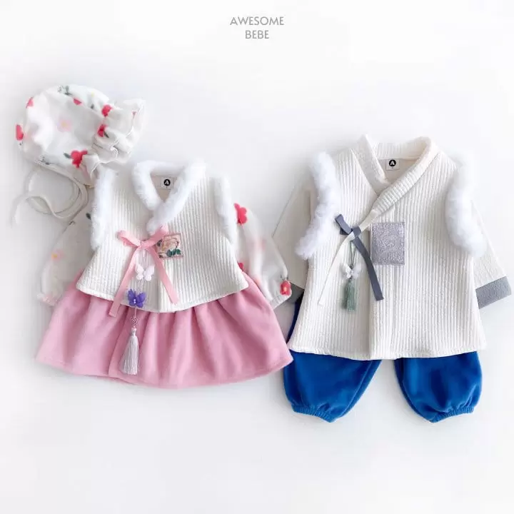 Awesome Bebe - Korean Children Fashion - #kidsstore - Quilted Fluffy Girl Vest - 4