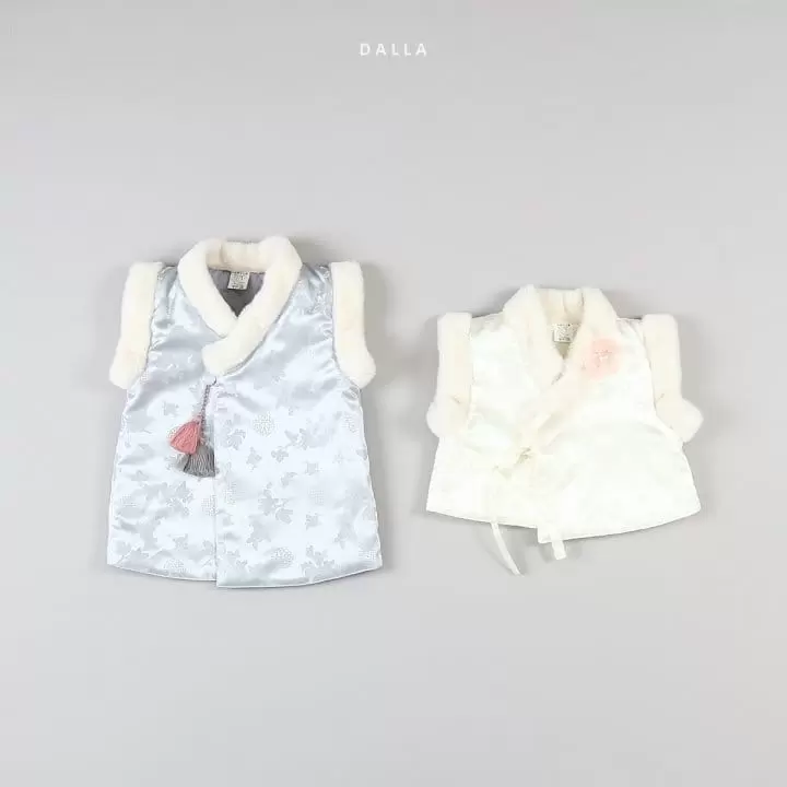 Dalla - Korean Children Fashion - #designkidswear - Happy Day Boy Vest - 3