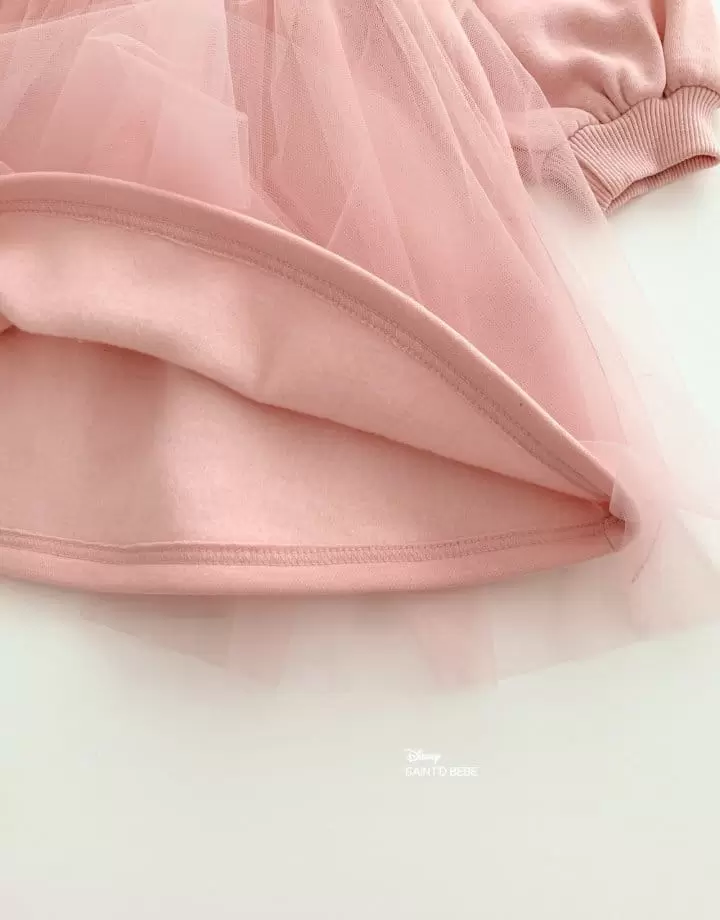 Dsaint - Korean Children Fashion - #discoveringself - Shy A Mesh Fleece One-Piece - 6