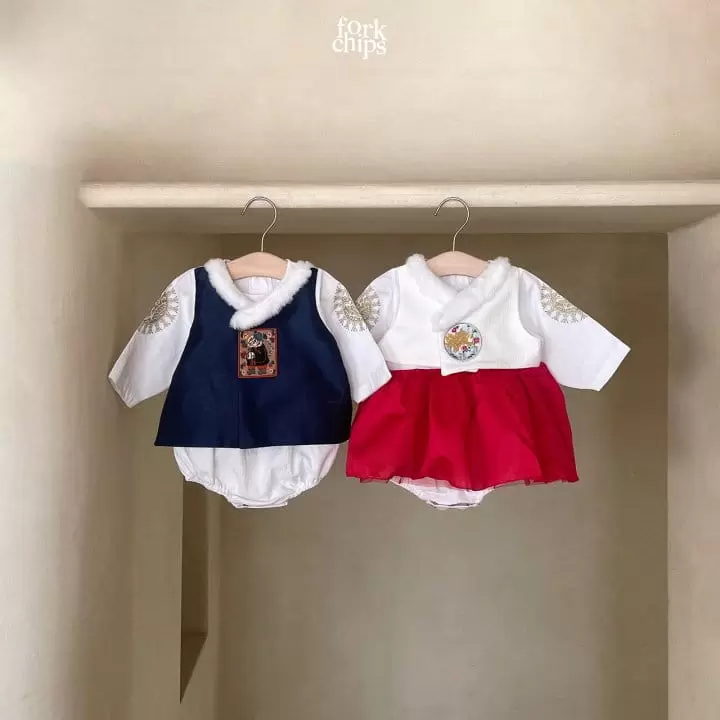 Fork Chips - Korean Baby Fashion - #smilingbaby - Yeonji Gonji Boy Hanbok - 12