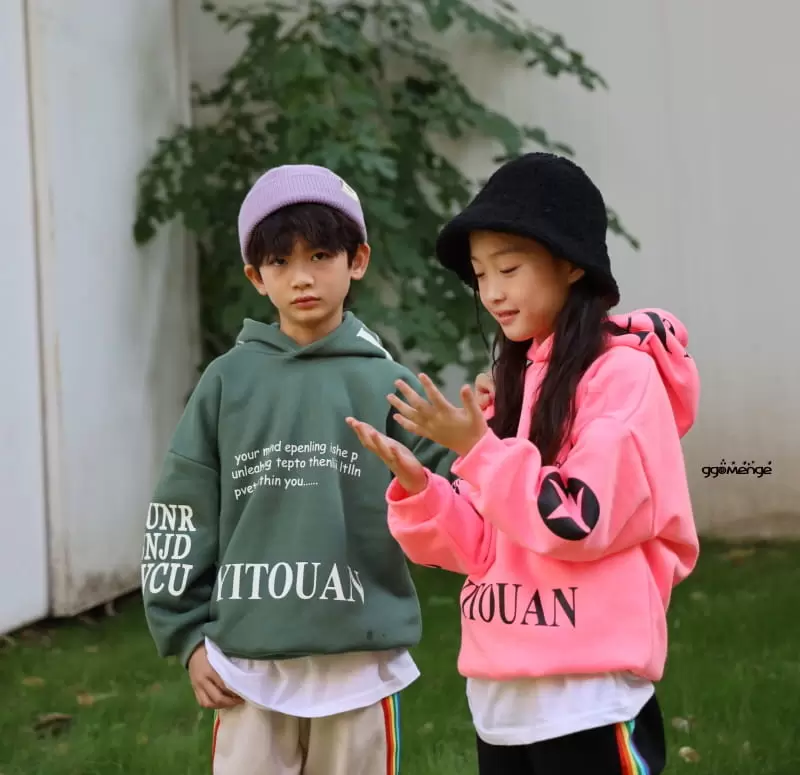 Ggomenge - Korean Children Fashion - #kidzfashiontrend - U IN Hoody Tee - 4