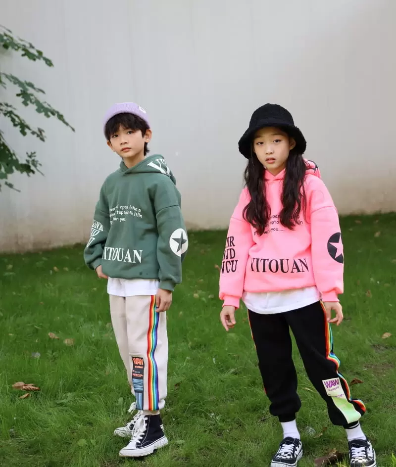 Ggomenge - Korean Children Fashion - #kidzfashiontrend - U IN Hoody Tee - 3