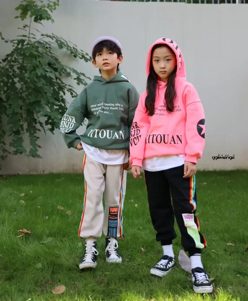 Ggomenge - Korean Children Fashion - #magicofchildhood - U IN Hoody Tee - 6