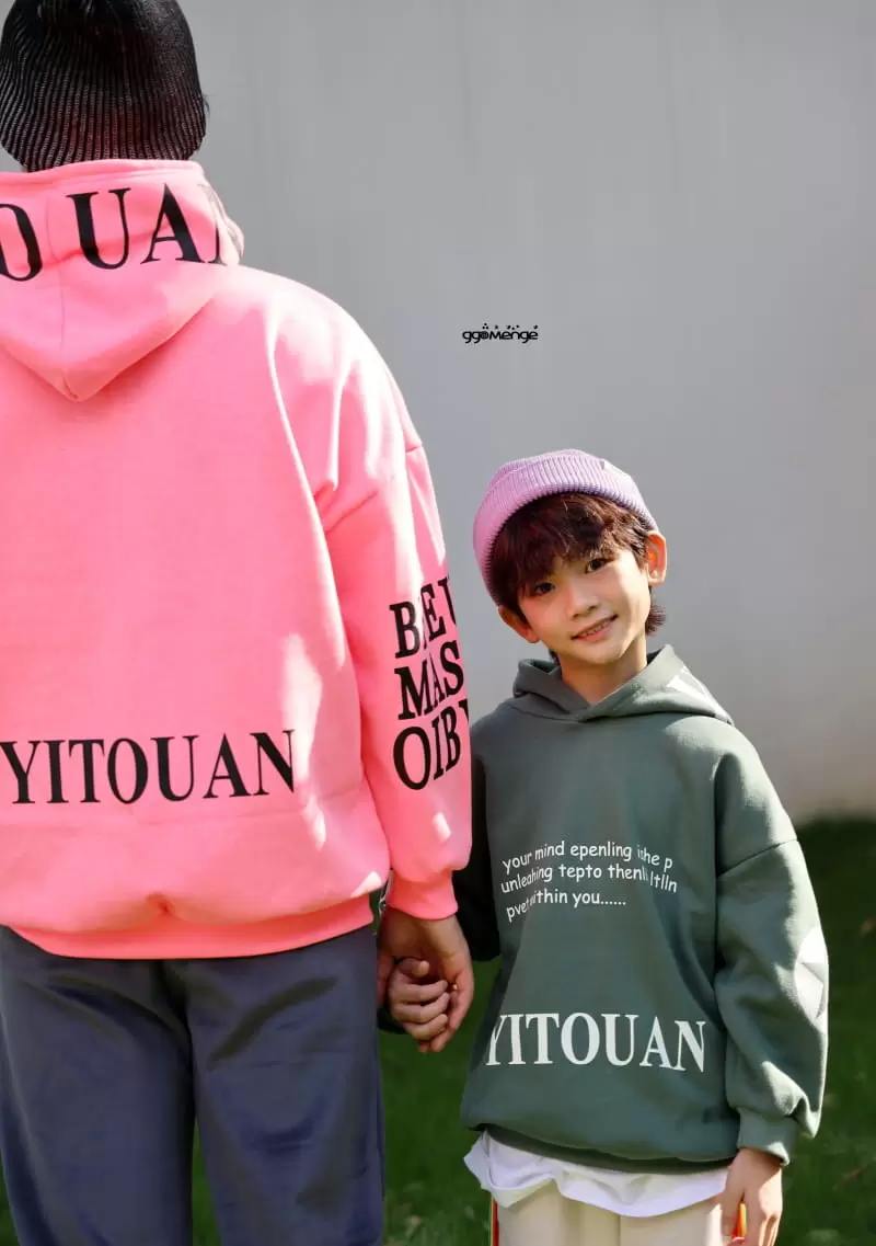 Ggomenge - Korean Children Fashion - #stylishchildhood - U IN Hoody Tee - 11
