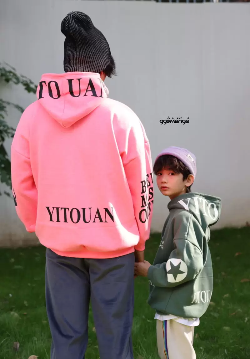 Ggomenge - Korean Children Fashion - #toddlerclothing - U IN Hoody Tee - 10