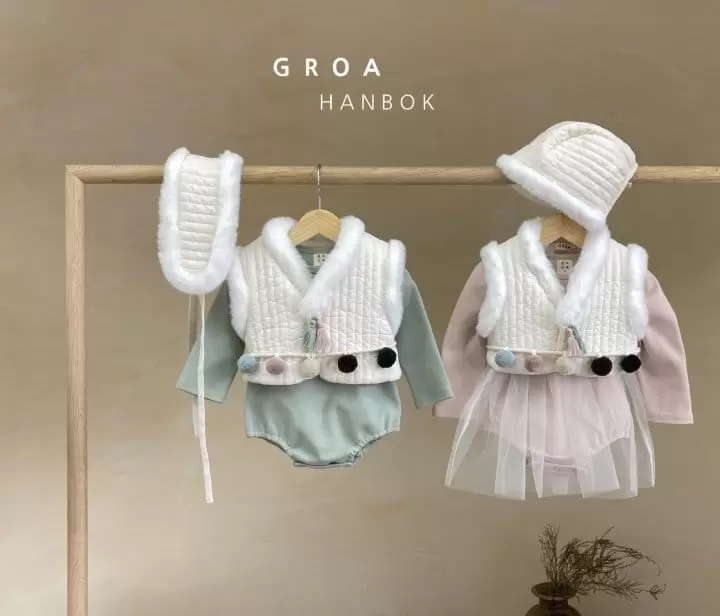 Groa - Korean Baby Fashion - #babyfashion - Boy Hanbok Body Suit Vest Set - 10