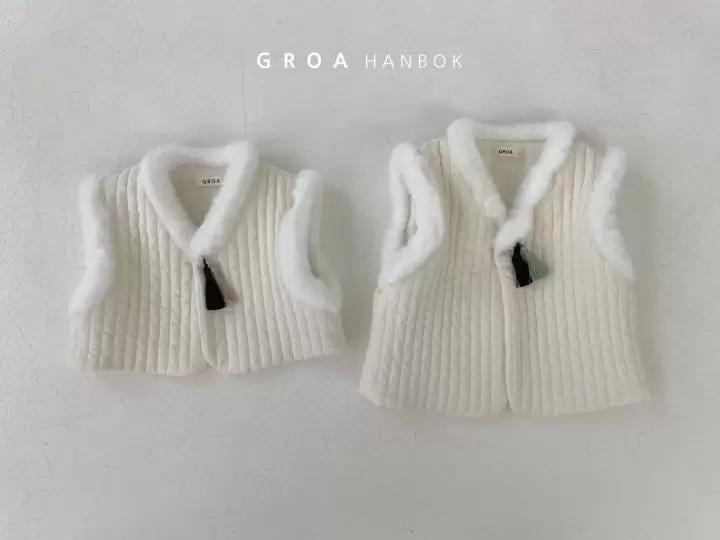 Groa - Korean Children Fashion - #kidzfashiontrend - Boy Vest - 2