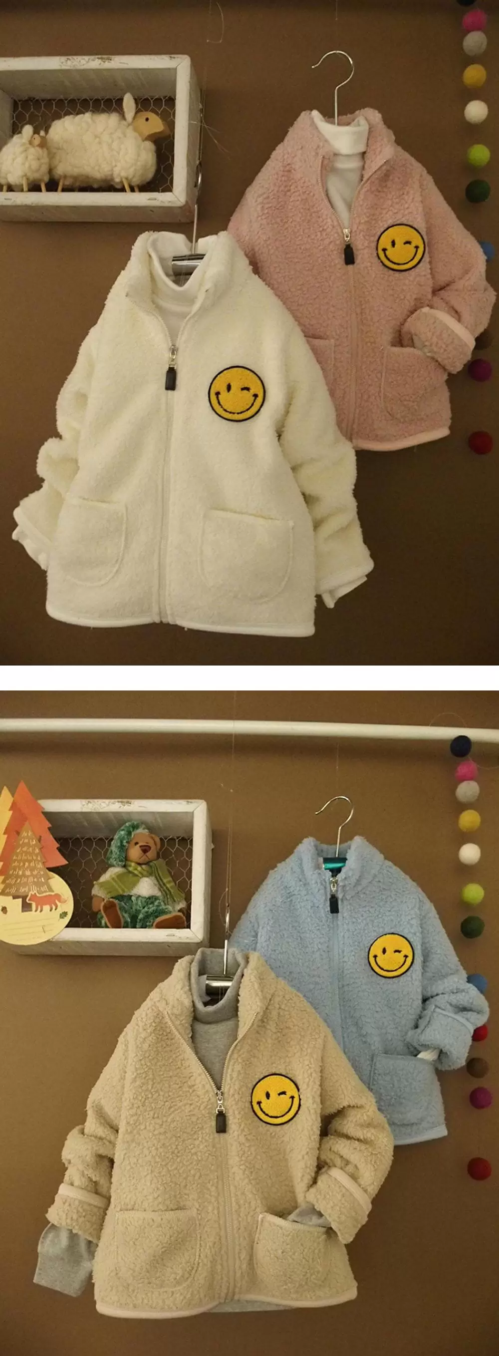 Hitzone - Korean Children Fashion - #childofig - Smile Jacket