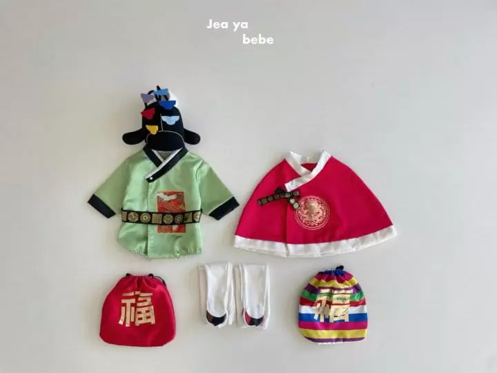 Jeaya & Mymi - Korean Baby Fashion - #babyboutique - Hanbok Bosy Suit  - 11
