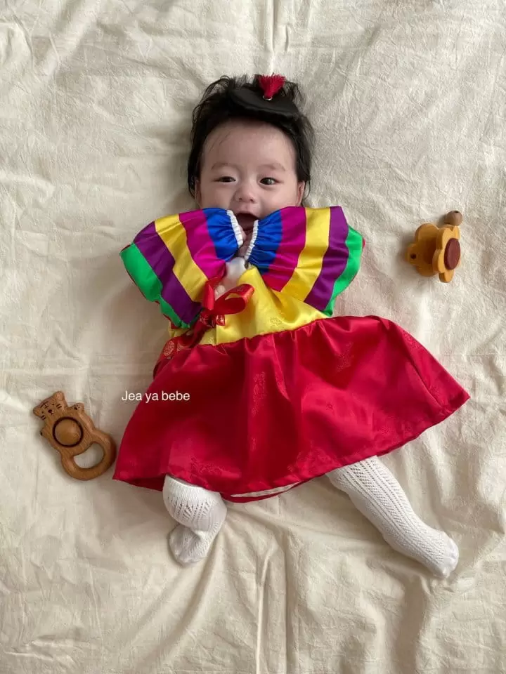 Jeaya & Mymi - Korean Baby Fashion - #babyclothing - Retro Hanbok Korean bridal crown Set - 2