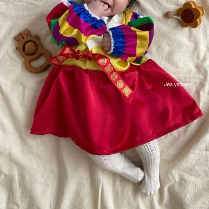 Jeaya & Mymi - Korean Baby Fashion - #babyfashion - Retro Hanbok Korean bridal crown Set - 3