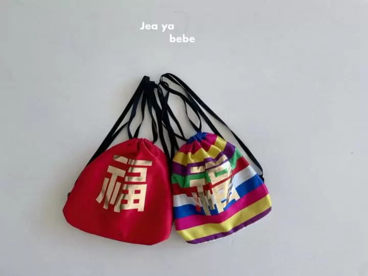 Jeaya & Mymi - Korean Baby Fashion - #babylifestyle - Lucky Bag