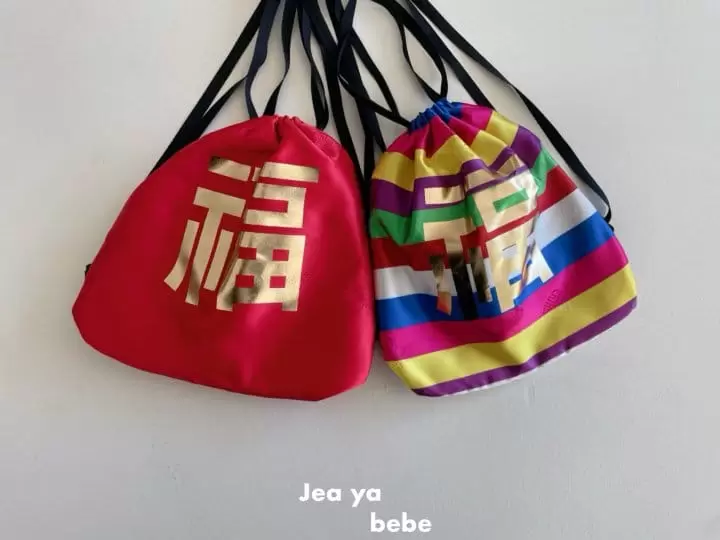 Jeaya & Mymi - Korean Baby Fashion - #babyoninstagram - Lucky Bag - 2
