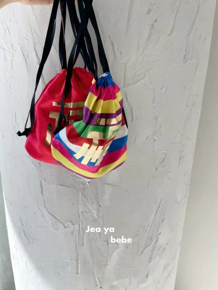 Jeaya & Mymi - Korean Baby Fashion - #babyootd - Lucky Bag - 3