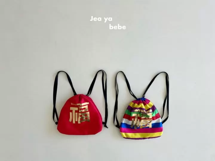 Jeaya & Mymi - Korean Baby Fashion - #babyootd - Lucky Bag - 4
