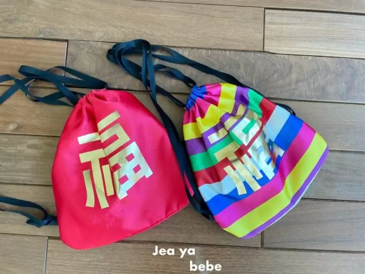 Jeaya & Mymi - Korean Baby Fashion - #babyoutfit - Lucky Bag - 5