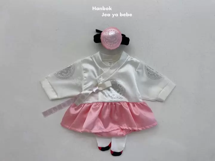 Jeaya & Mymi - Korean Baby Fashion - #babyoutfit - The Queen Hanbok Body Suit - 2