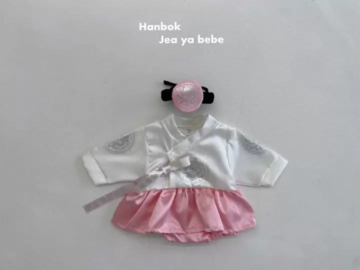 Jeaya & Mymi - Korean Baby Fashion - #babywear - The Queen Hanbok Body Suit - 3
