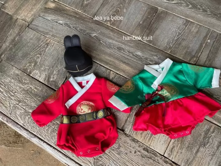 Jeaya & Mymi - Korean Baby Fashion - #onlinebabyshop - Crown Prince Hanbok Body Suit - 3