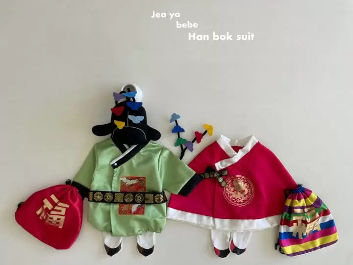 Jeaya & Mymi - Korean Baby Fashion - #smilingbaby - Hanbok Bosy Suit  - 10