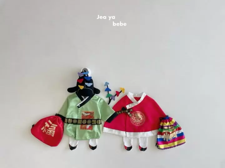 Jeaya & Mymi - Korean Baby Fashion - #smilingbaby - Lucky Bag - 9