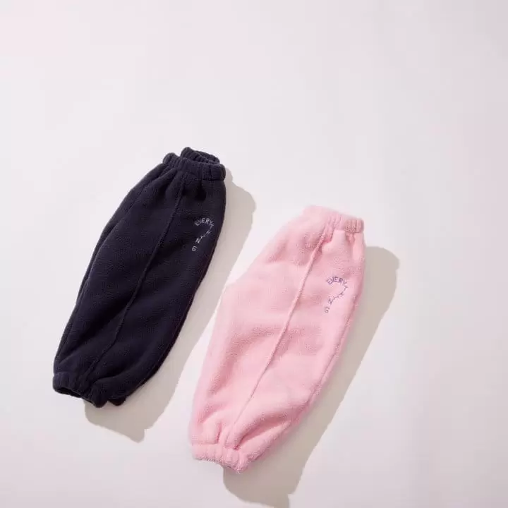 Middle Name - Korean Children Fashion - #stylishchildhood - Monggle Pants - 4