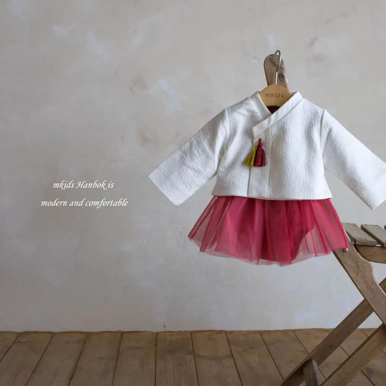 Mkids - Korean Baby Fashion - #babyoutfit - Willow Romper Set - 4