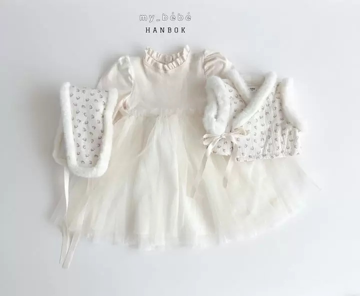 My Bebe - Korean Children Fashion - #designkidswear - Frill Girl Dress Up For New Year Set