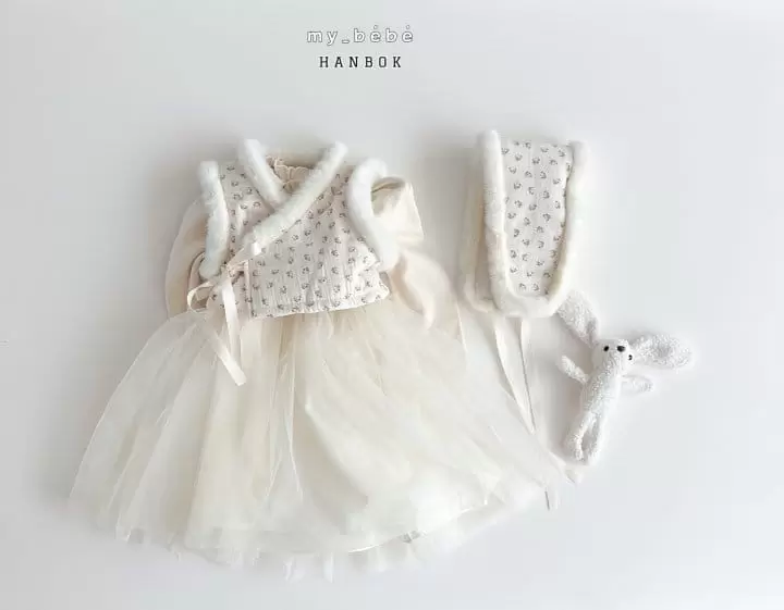 My Bebe - Korean Children Fashion - #discoveringself - Frill Girl Dress Up For New Year Set - 2